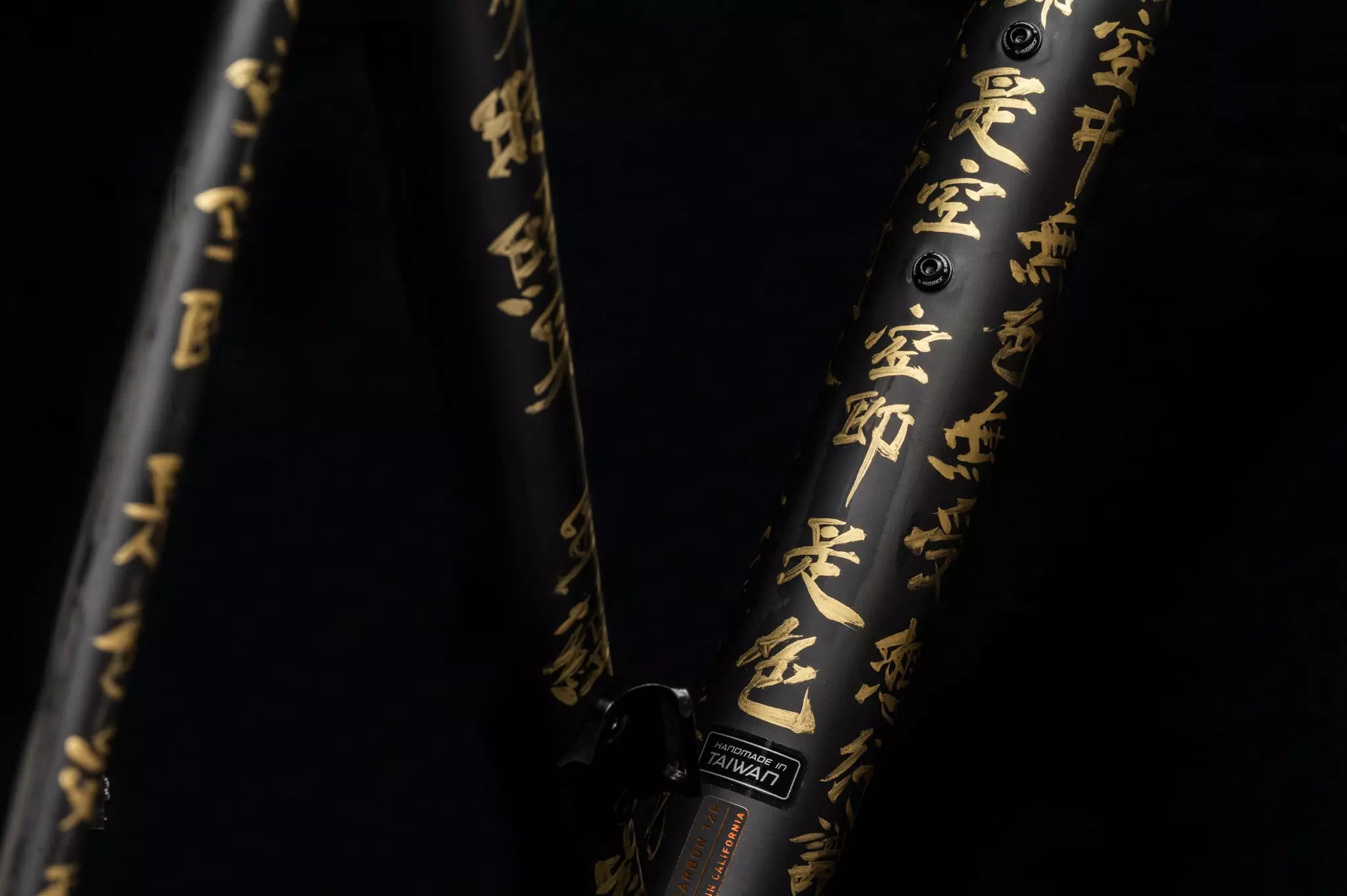 Hero Banner Image