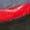 Red | Men's Patroller Glove