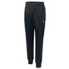 Pantalon de jogging Reverse Weave  unisexe