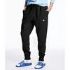 Pantalon de jogging Reverse Weave  unisexe