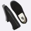 Unisex Classic Slip-On Shoe