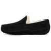 Men s Ascot Slipper