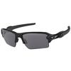 Flak 2 0 XL Prizm  Polarized Sunglasses