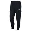 Men s Sportswear Club Fleece Cargo Pant