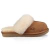 Juniors   10-5  Cozy II Slipper