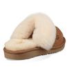 Juniors   10-5  Cozy II Slipper