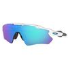 Radar  EV Path  Prizm  Sunglasses