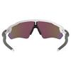 Lunettes de soleil Radar  EV Path  Prizm 