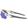 Radar  EV Path  Prizm  Sunglasses