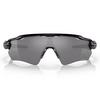 Radar  EV Path  Prizm  Sunglasses