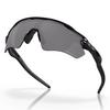 Radar  EV Path  Sunglasses