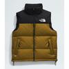 Men s 1996 Retro Nuptse Vest