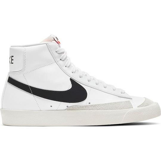 Nike suit blazer clearance