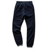 Men s Midweight Terry Cuffed Sweatpant