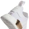 Chaussures NMD R1 pour femmes