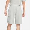 Men s Sportswear Club Fleece Short