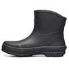 Men s Digger Mid Boot