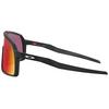 Lunettes de soleil Sutro PRIZM  0153 