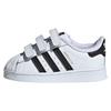 Chaussures Superstar pour b b s  4-10 