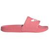 Sandales Adilette Lite Slide pour femmes