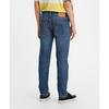 Jean 512 extensible   coupe fusel e et ajust e pour hommes