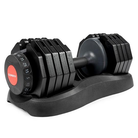 Corefx Adjustable Dumbbell  50lb 