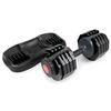 Adjustable Dumbbell  50lb 