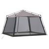 Instant Screen House Shelter  11 X11  