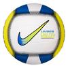 Ballon de volleyball Hypervolley 18P