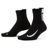 Chaussettes   la cheville Multiplier unisexe  paquet de 2 
