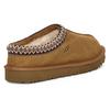 Women s Tasman Slipper