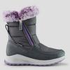 Bottes d hiver imperm ables en nylon Starla pour juniors  11-6 