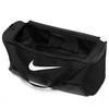 Sac de sport Brasilia 9 5  moyen 