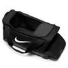 Sac de sport Brasilia 9 5  petit 