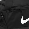 Sac de sport Brasilia 9 5  petit 