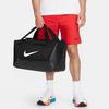 Sac de sport Brasilia 9 5  petit 