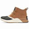 Bottes de pluie Out  N About  153  III Classic pour femmes
