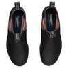  2105 Original Boot in Black with Rainbow Elastic