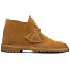 Bottes Desert Rock pour hommes