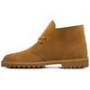 Bottes Desert Rock pour hommes