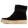 Women s Wallabee Cup Hi Boot