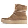 Women s Wallabee Cup Hi Boot