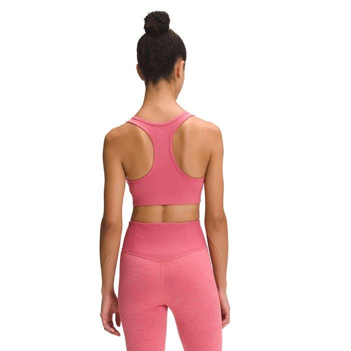 Women's Motivation Sports Bra