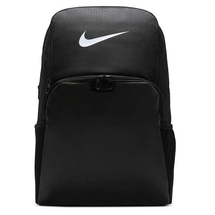 Nike brasilia sack best sale