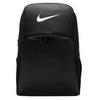 Brasilia 9 5 Backpack  Extra Large 