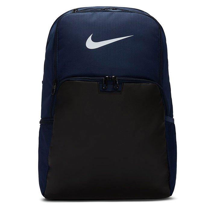 nike brasilia backpack canada Black Medium Back panel and shoulder straps are padded for comfortable carrying Nike Brasilia 9.5 Training Backpack