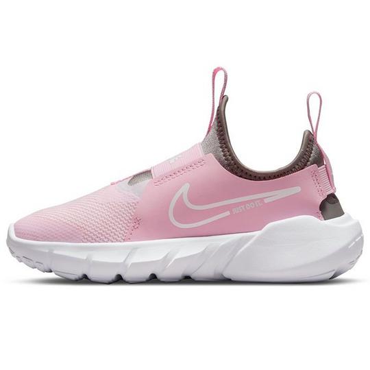 Nike react girls hot sale