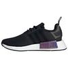 Chaussures NMD R1 pour femmes