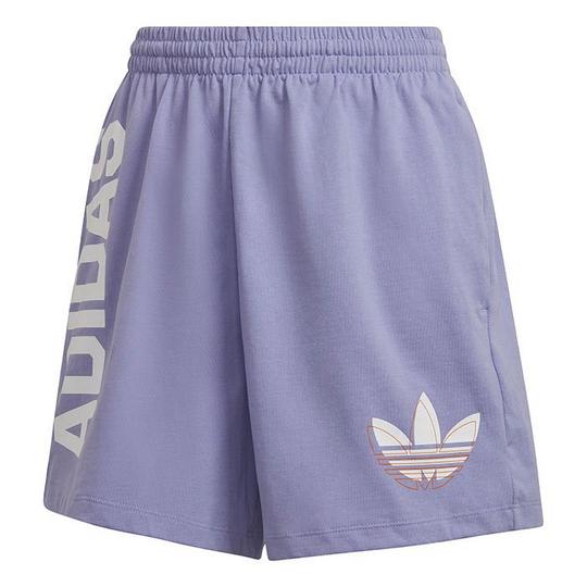 adidas Originals Short Streetball pour femmes