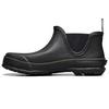 Men s Digger Slip-On Boot